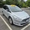 Richards Dover Taxi