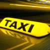 Horizon Private Hire